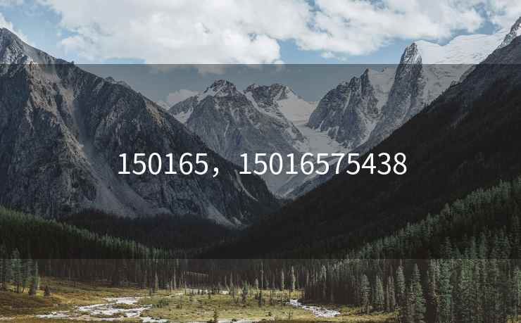 150165,15016575438 150165,15016575438